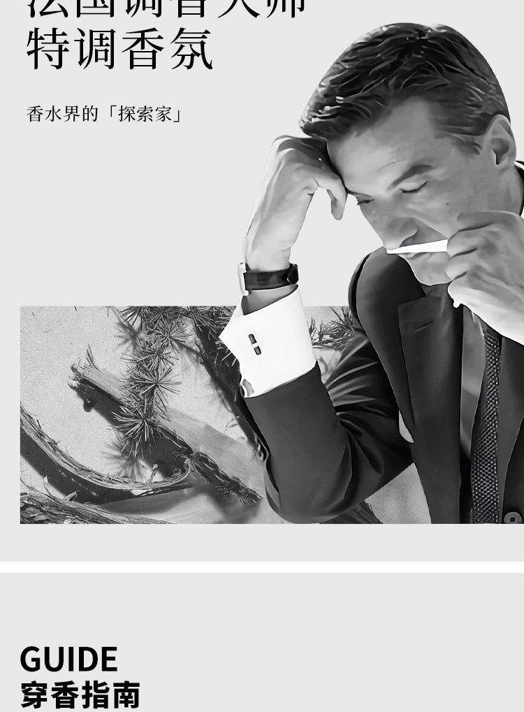 Xiaocheng Yixiang's new men's vanilla perfume has a long-lasting fragrance and is a cross-border export bestseller. Wholesale of Pegasus Cologne perfume undefined