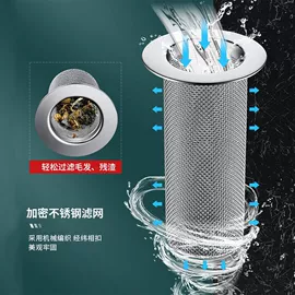 其他居家日用;衣钩/挂钩;衣架