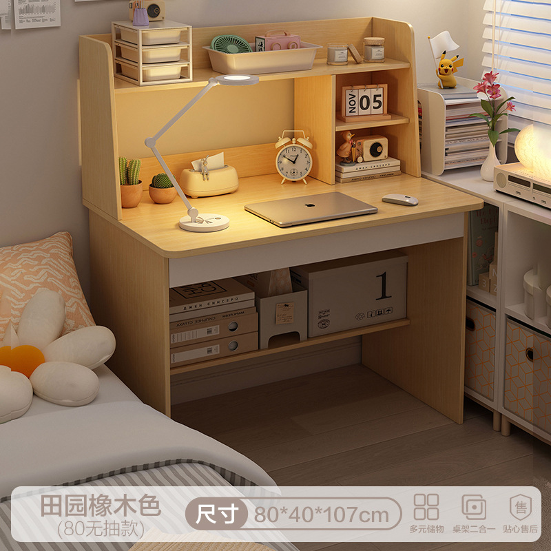 80cm 금연 목가적 인 오크 색