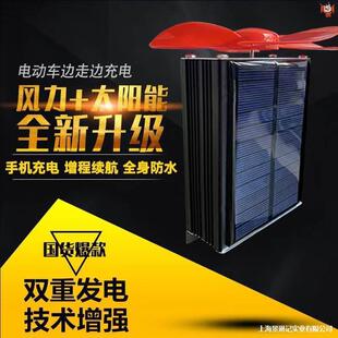 늄�܇�����ٶ���̫����L���m���l늙C�������Ԅ�߅��߅���ͨ��