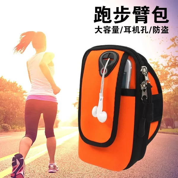 Factory direct outdoor running sports mobile phone arm bag waterproof arm bag arm band men's and women's fitness wrist bag wholesale