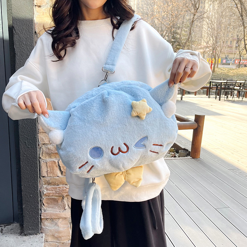 日系可爱百搭毛绒小猫刺绣双肩斜挎包少女软萌玩偶挂件抓机娃娃