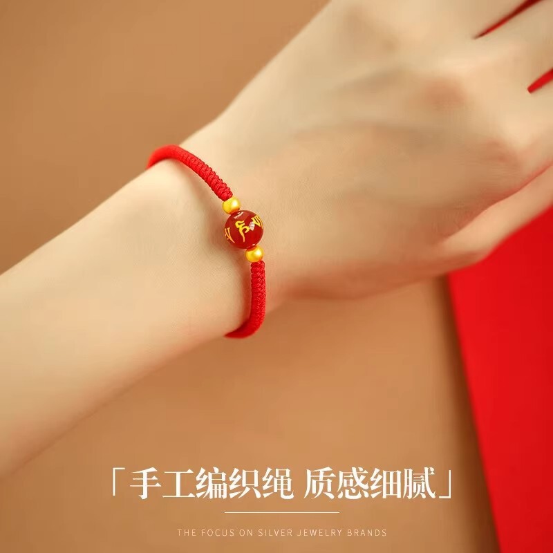 純金 999 ルースビーズ小さなゴールドビーズストリング DIY ラウンドビーズ転送ビーズアクセサリー女性と男性のためのゴールド編組ブレスレット|undefined
