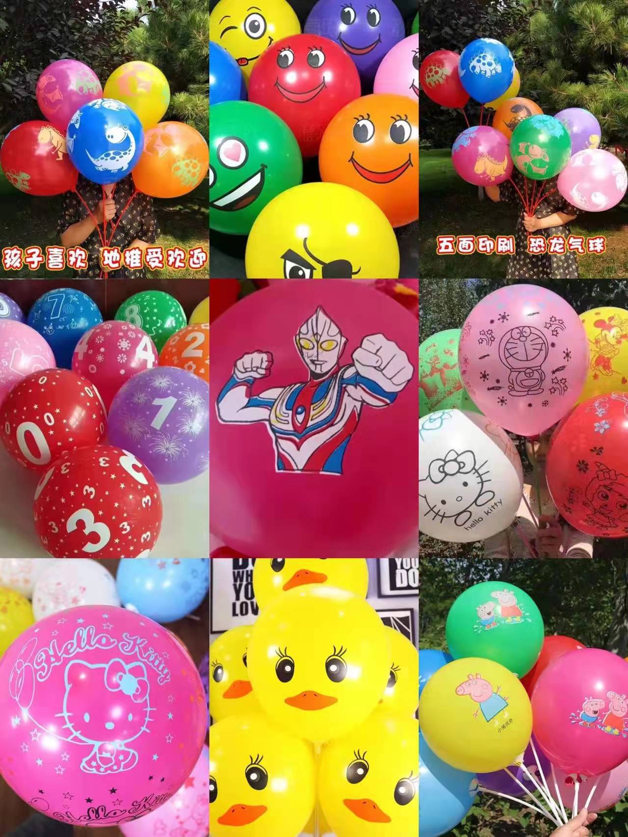 2200344bbd3581866e78a1e3aeb252