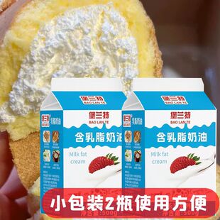 �����ͺ���֬�����ͼ��ú決���鵰�������̲��決�羳