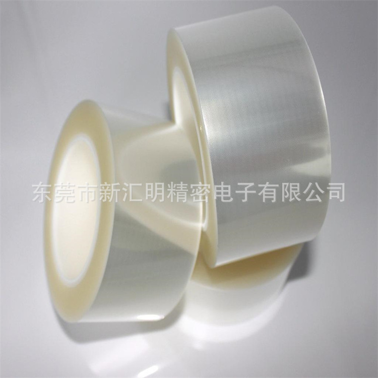 斯迪克 透明保护膜SDK2491HC-EB/SDK2596A-HC/SDK50T-HC-4S丙烯酸