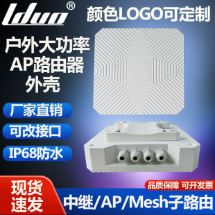 �������AP·�����⚤1800M�r���վ5G�Ŵ����o���W���⚤�S��