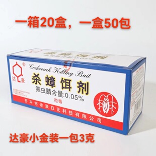 �_������D�����ș��������ۏN��һ�C�˷����ۜ��3g�b1��