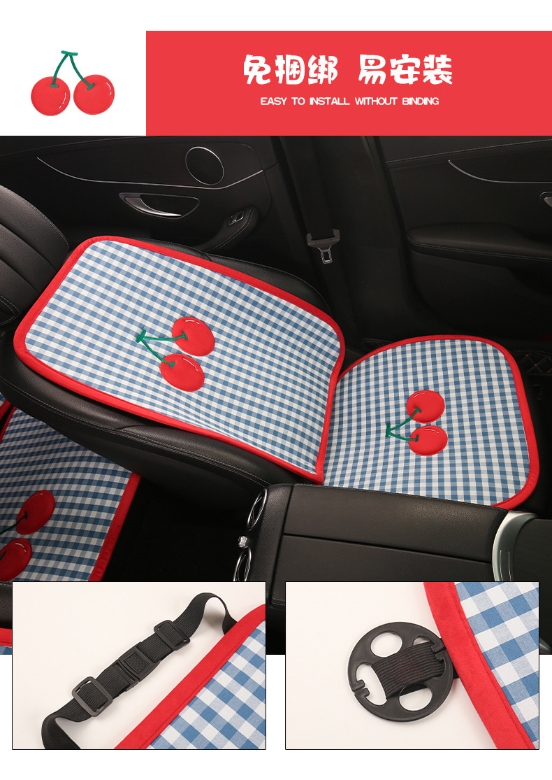 Car Seat Cushion for Summer, Suitable for All Seasons, 2025 New Model, Cute Car Seat Pad, Non-Slip, Ventilated Seat Cover for Women's Car Interior