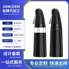 OEMODM贴牌代工一梳染发剂植物染发膏盖白发跨境不沾脸头皮染发膏