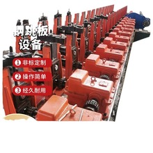 ܇ͲȫԄaO    ܇ͲһΝL䏝O