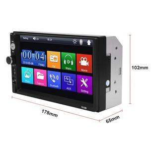 7-inch HD car display 7010B car MP5 HD player car Bluetooth reversing all-in-one machine