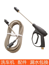 ����ϴ܇�C�߉��܎�ˮ��ϴ܇�÷����ܳ�ˮ��ܛ��ˮ�����^�����ȫ