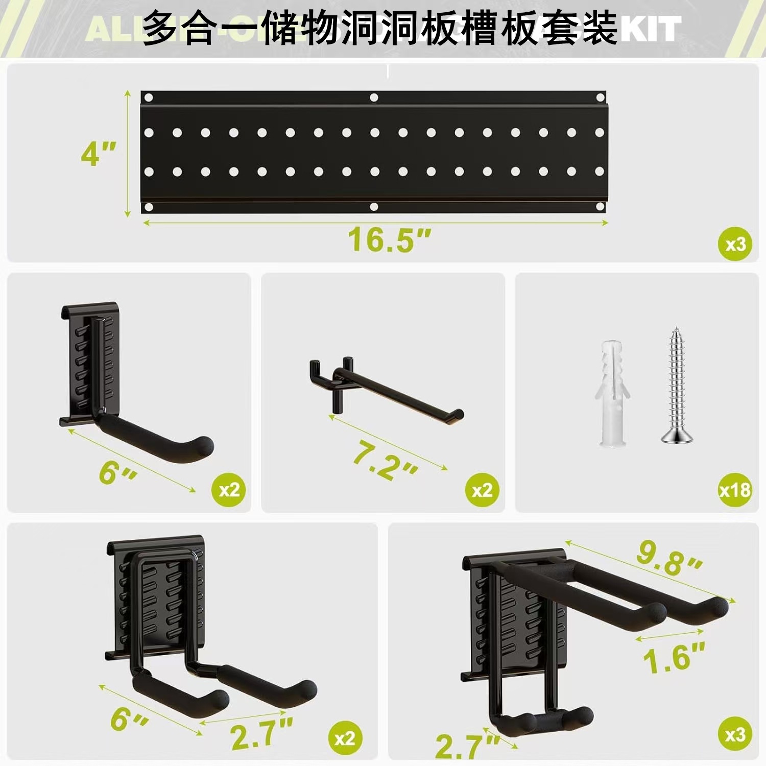 gancho de placa de ranura transfronteriza para almacenamiento de pared pesada percha metálica para herramientas de jardín para colocar ganchos de pared para objetos pesados tipo de pared image 4