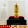 Medium Wenchang Tower [Gift Box] 21*14*25cm