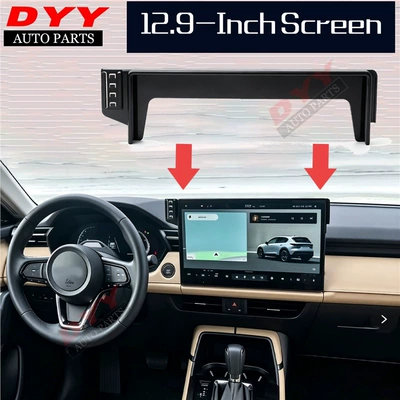 a car-mounted screen and CX5 phone – Other Automotive Interior Supplies - standard-129inch-screen-stand-overseas-version-left