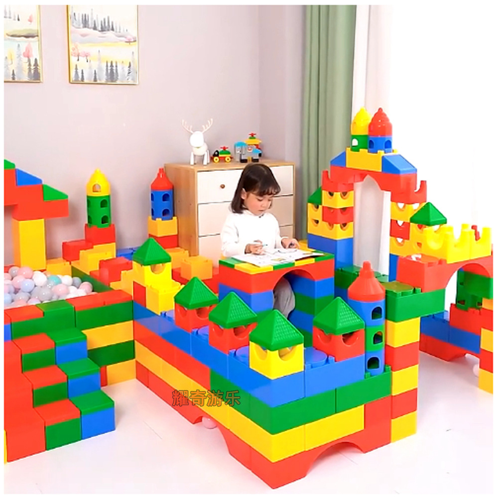 Large Building Blocks Children's Toys Happy Large Building Blocks Early Education Plastic Splicing Construction Large Particle Splicing Building Blocks