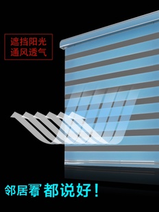 ✅ Venetian Blinds, Punch-Free, Adjustable, Fully Blackout, Hand-Pulled, Bathroom, Office, Living Room, Bathroom, Finished Waterproof Roll