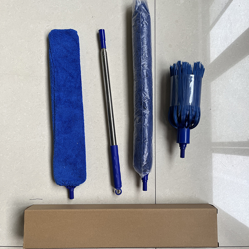 2.5m 블루 4점 세트