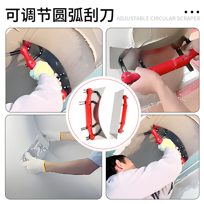 Raspador de arco ajustable, cuchilla de arco, masilla, cuchilla de arco de acero inoxidable multifuncional, cuchilla de nivelación