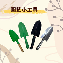 �ڲ˻��P���ݼ����B���Ի�С�F�@�@ˇ�N������С�P�Ӄ�ͯ�������P