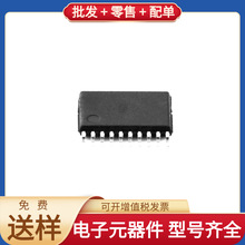 PMC232-TSS20 TSSOP-20 LT4363IMS-2#TRPBF 2SK2225-E BL24C256A-