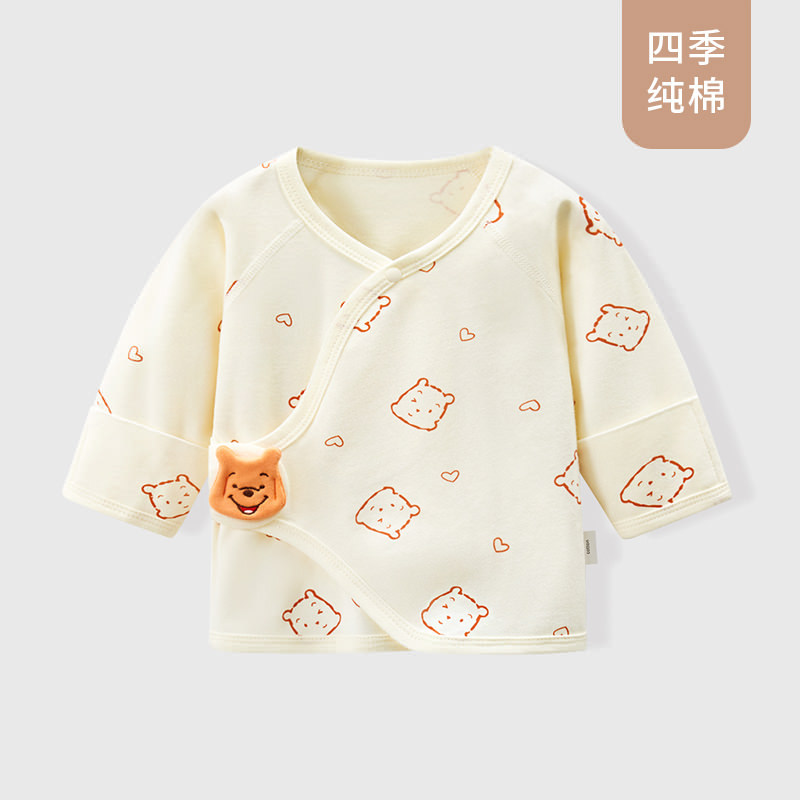 버클 하프백(레드하트베어) / 52cm (권장 키 46-52cm, 몸무게 2-3.5KG)