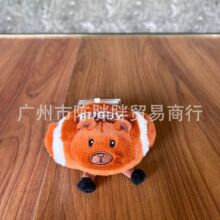 �F؛�ɐ�ˮ�����ϙ���ë�q��߹��а��������ץ���ޙC�Α�Y��