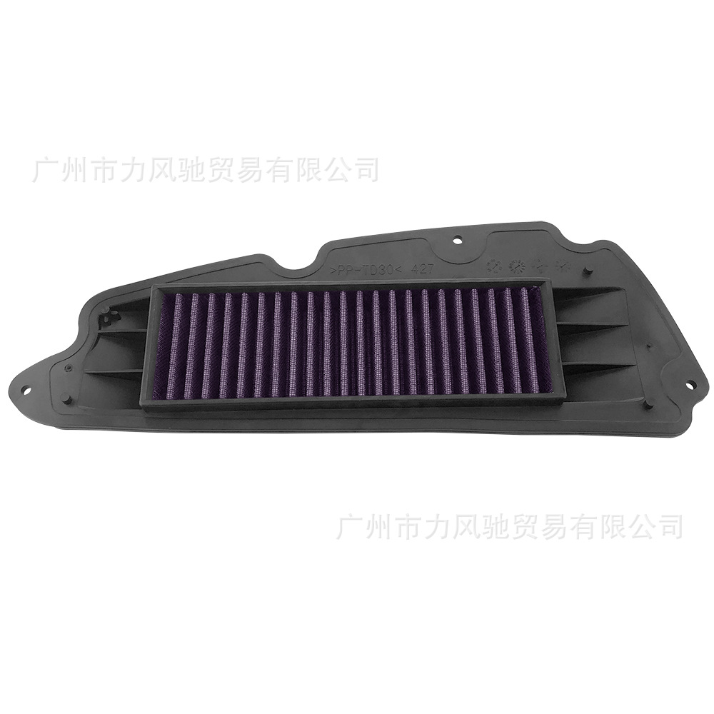 Para Honda Forza350 Fosha 350 NSS350 filtro de aire filtro de aire accesorios de filtro