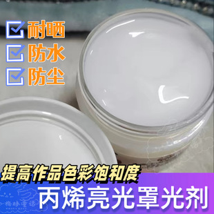 ��ϩ������℩ �ֹ��� ʯ�������ֹ����� �o��ȩ�����ֹ℩��ˮ
