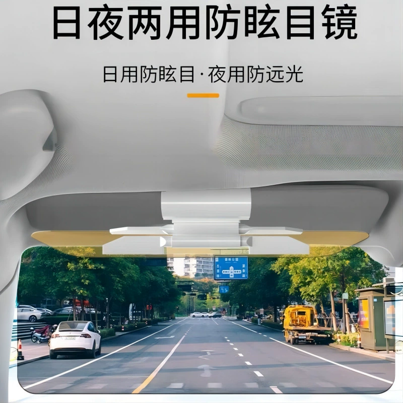 Солнцезащитные очки-отражатели для водителя, антибликовые, для защиты от солнца и усталости глаз