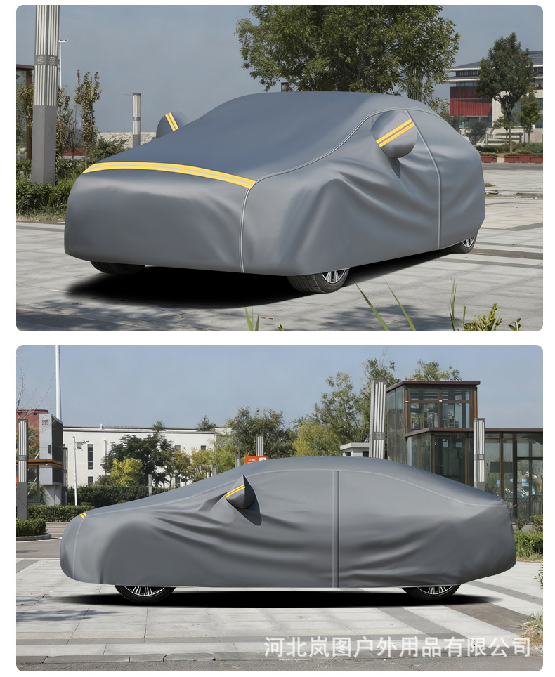 600D Oxford Cloth Car Cover for All Seasons, Scratch-Resistant, Wear-Resistant, Rain-Proof, Waterproof, High-Density Dust-Proof Car Cover