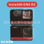 圆形钢化oneinsta玻璃膜
