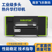 ·ӡCb8^AֱaӡCIӡӡȾИI