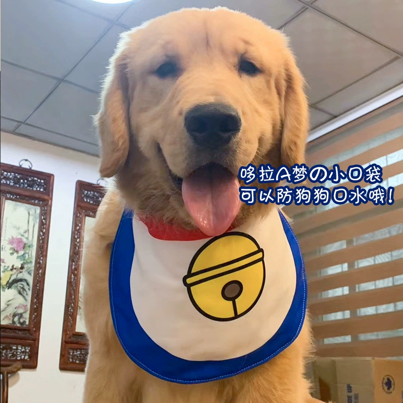 Оригинальный милый Doraemon Dining Dinker Pet Cat Dog нагрудник большой собаки практичный водонепроницаемый шарф