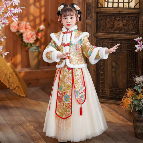 Girls' Chinese style winter Hanfu, plush and thickened New Year's greetings qipao cheongsam dress for girls new ancient dress, New Year's festive New Year's clothing