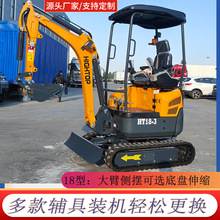 �S�ҳ��ڽݿ�18-3 Һ���Ȍ��Ȕ[�ھ�C �������Uץ��1.8ton�ڜ�