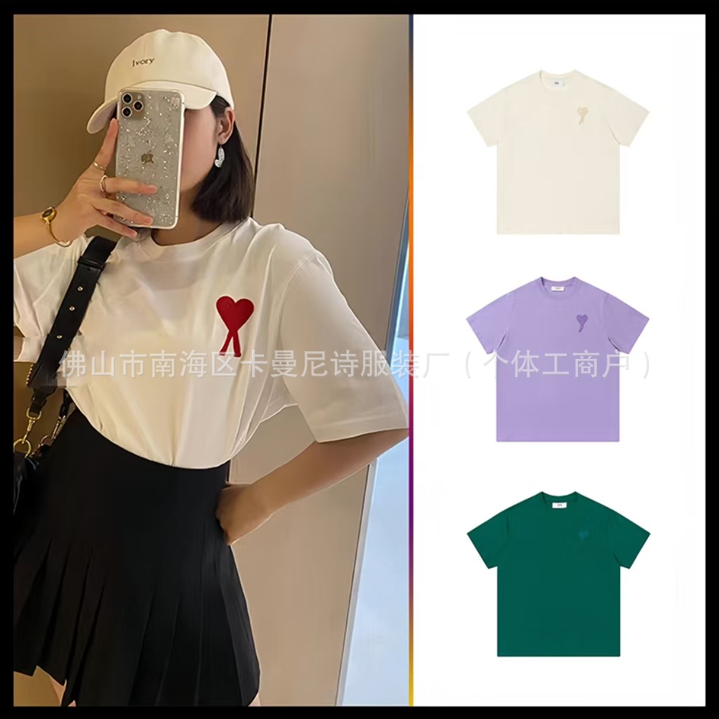 AMI Men's and Women's Short-sleeved Big Love Embroidered Pure Cotton Round Neck T-shirt European and American Fashion Brand Loose All-match Casual Half-sleeve