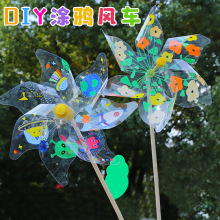 ��ͯ�T�f͸�����L܇diy�ֹ��������ϰ�pvc���ƉT�f�հ����L�����L