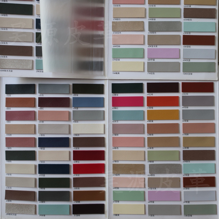 711纳帕羊纹彩色仿棉绒底1.7mm皮革箱包皮套手袋人造革仿皮面料