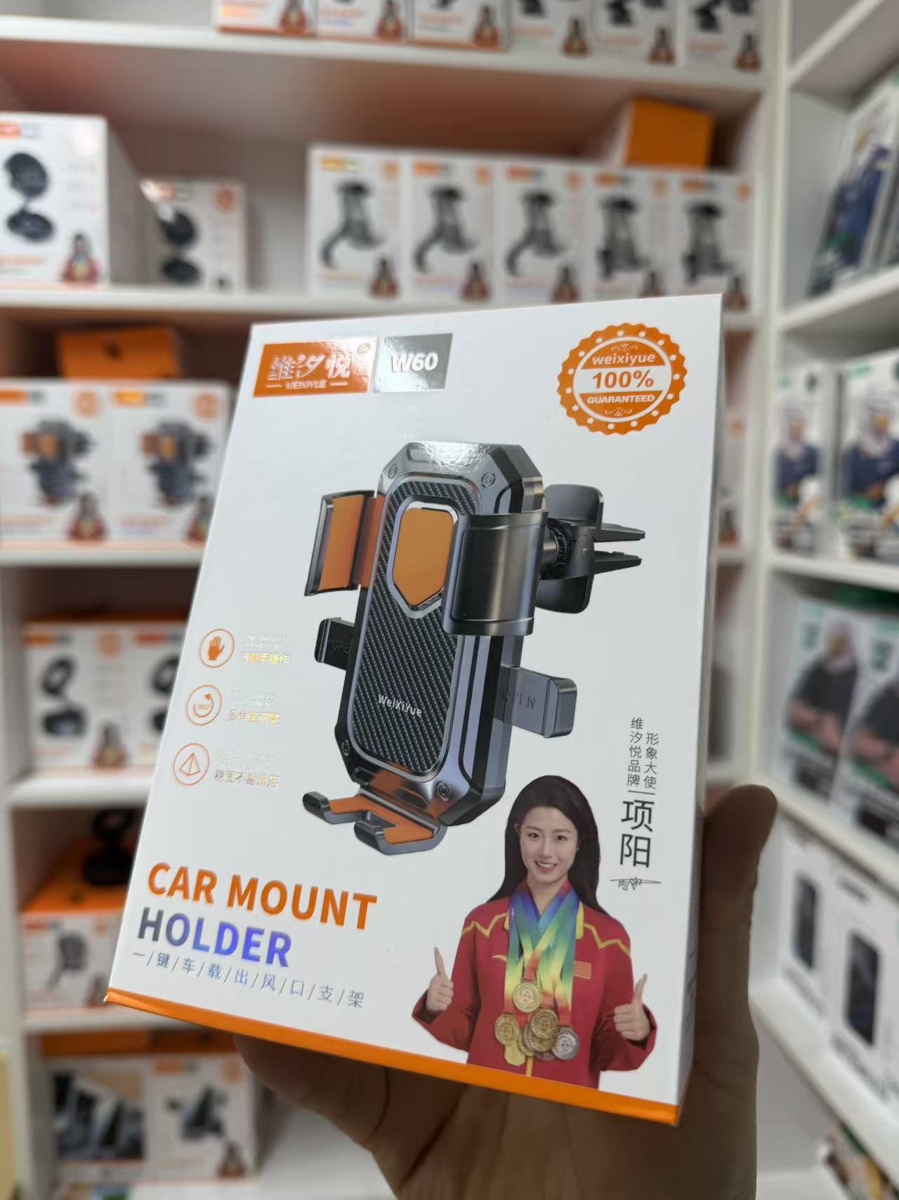 New Car Mount Air Vent Anti-Shake Navigation Holder, Universal for Horizontal and Vertical Use, Suitable for In-Car Phone Support