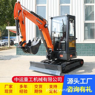 微型挖掘机新工程果园迷你挖沟机多功能微型小农用果园大棚挖掘机