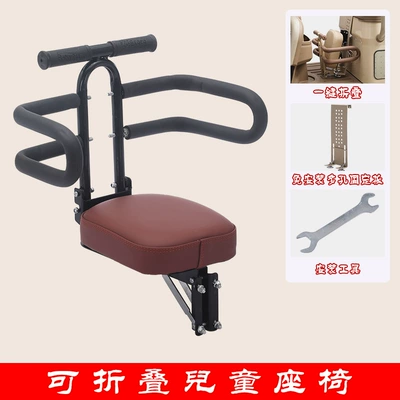 Electric car child seat | for Tricycles - three-wheeled-stroller-semi-enclosed-design-wine-red-color-with-no-drill-installation-accessories