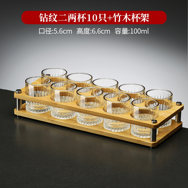 [10컵 1스탠드] 100ml 0.1kg 다이아몬드컵 10개 + 대나무스탠드