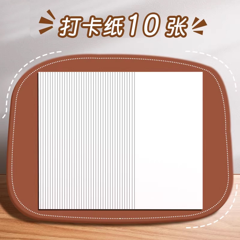 Rastreador de autodisciplina para estudiantes, herramienta de autodisciplina, tabla de control de estudio, rastreador de tiempo de tareas para la formación de buenos hábitos en las vacaciones 2026.