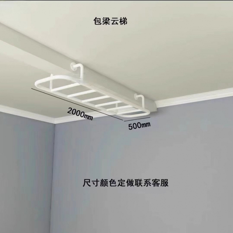 健身器材室内家用单杠引体向上肋木攀爬组合儿童云梯|undefined