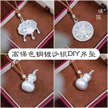 ��􏊱�ɫ�~�ɳ�y�������i���J����ˌ��_�P������ʽë���Ů