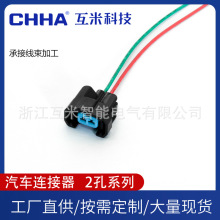 6189-0533 �m��˼���h��˼��r����w�W��ِ���� DJ70222A-2.2-21