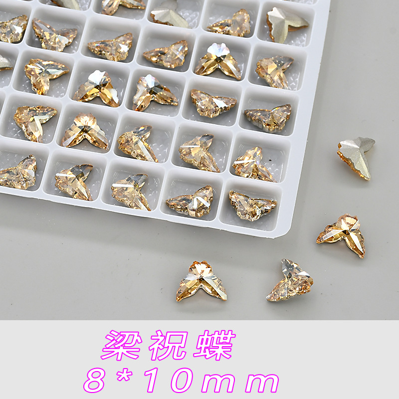 샴페인 Liang Zhu 나비 8*10mm--A486