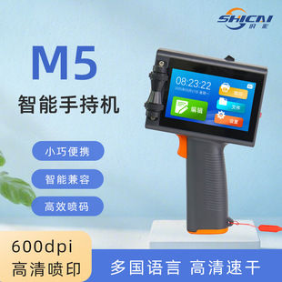M5���a�C������̖���ֈDƬ����̖���S�a���b����a�C���ϴ�����